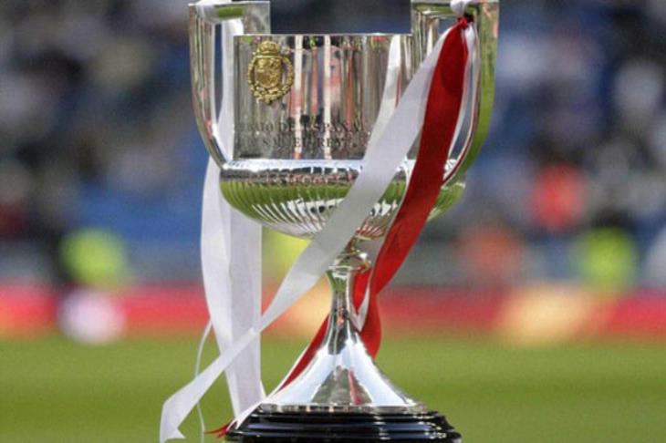 كأس الملك كأس الملك